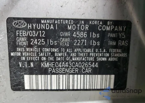 2012 Hyundai Sonata Hybrid из США, поврежденный, VIN KMHEC4A43CA026544